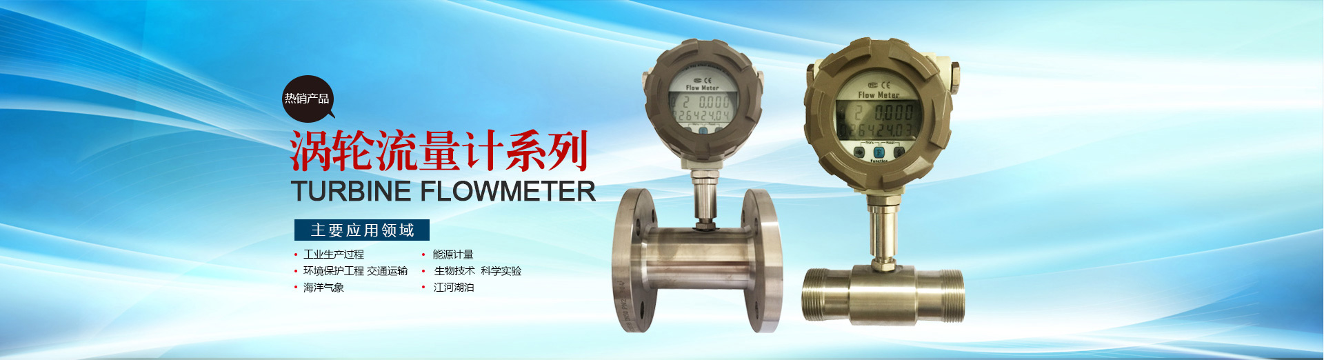 濟(jì)寧銳利特機(jī)械加工有限公司