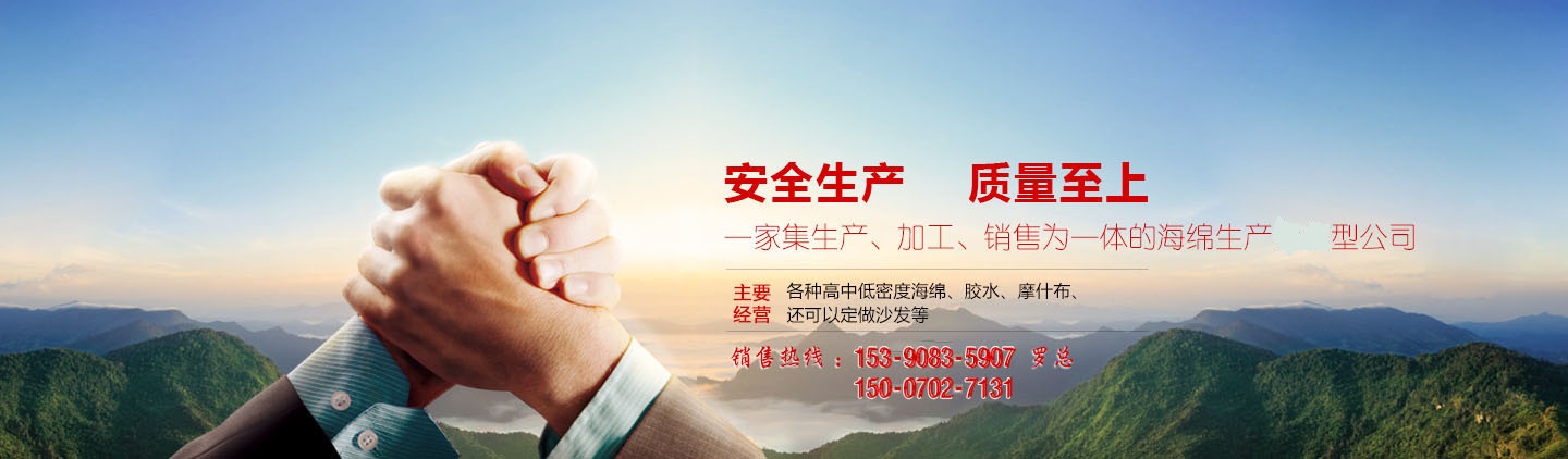 濟(jì)寧銳利特機(jī)械加工有限公司